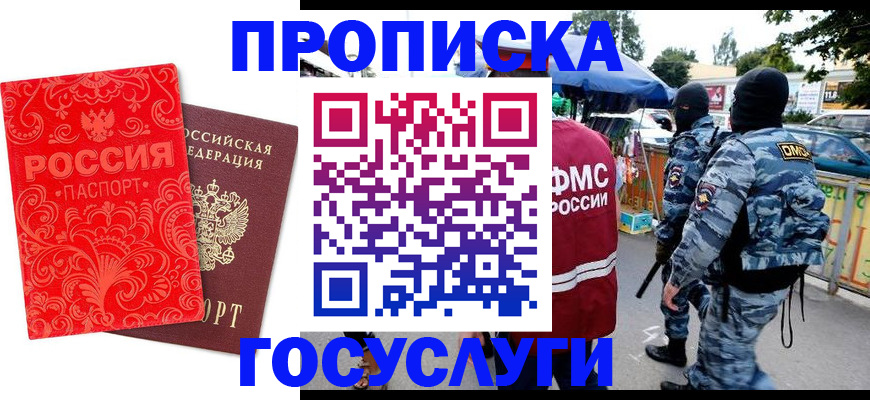 форма 3 в Удачном